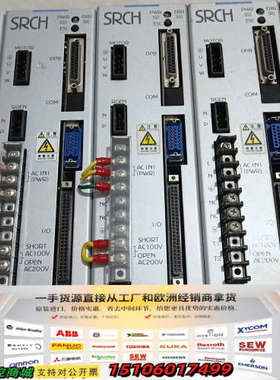 SRCH 5A控制器 单轴机器人控制器 SRCH 5A议价