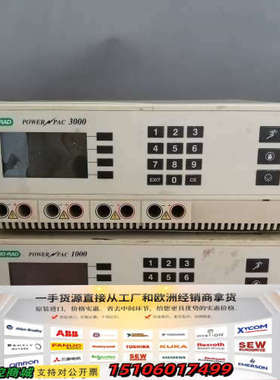 伯乐电泳仪PowerPac 3000/1000，2台，成议价