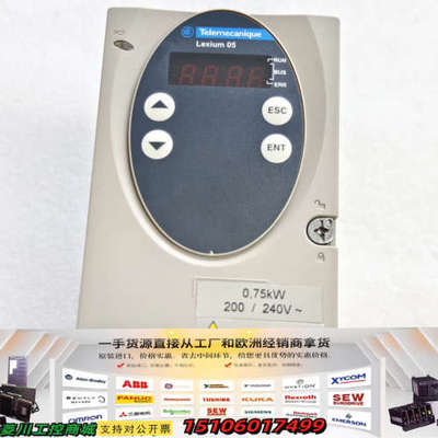 伺服驱动器LXM05AD10M2议价