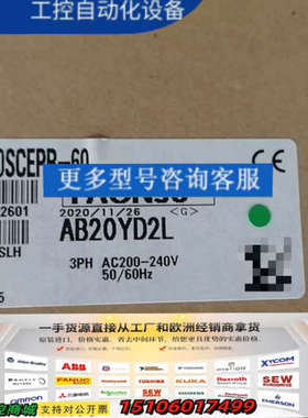 三菱变频器FR-E820-0110SCEPB-60，保证10议价