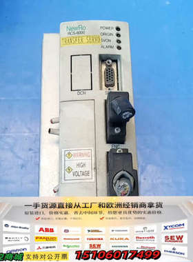 NewRo AC ROBOT伺服驱动器，型号RCS-6002议价