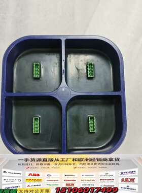 ABB3BHB017688R0001议价