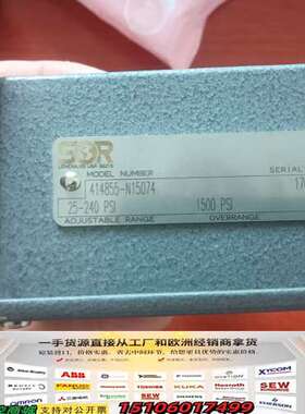 索尔压力开关414855-N15074，170308233，议价