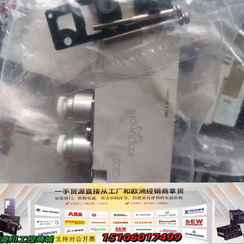 CKD电磁阀 4GD239R-C4-E2-3议价