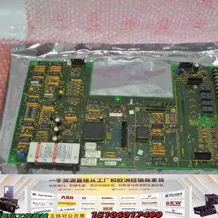 MCB SP1 071 议价商品议价 74100 AB1336S变频器主板1336S