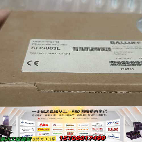德国BALLUFF巴鲁夫光纤放大器BOS003L，型号B议价