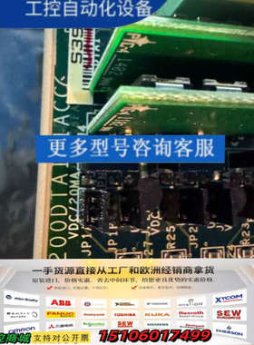 GE IS210/IS200DTAIH1ACCC，实物拍摄，议价