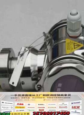 恩德斯豪斯E+H压力开关FMB70-CA43/0 F议价