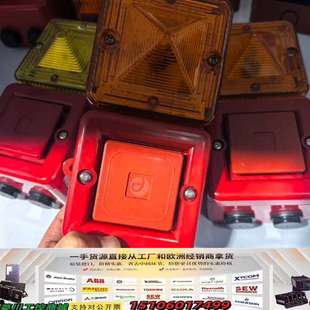 e2s声光报警器 型号SONFL1XAC23议价 SONFL1X