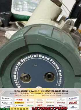 爱德华GS9208 DUAL IR SPECTRAL BAN议价