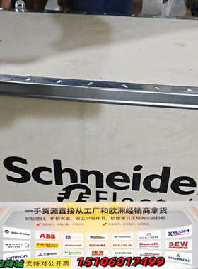 软启动器   ATS48M10Y   630kw-90议价