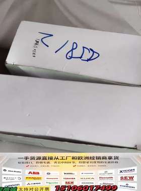 光电感应开关E3S一CL2议价