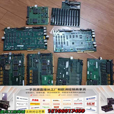 HEUFT海富控制卡HBE010312 ST议价