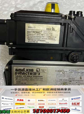 KSB AMTRONIC 定位器议价