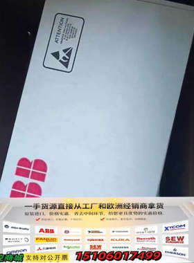 ACHM-01C ABB变频器ACS800系列信号板输信号议价