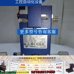 51798 EVD 2022议价 F404M 0190