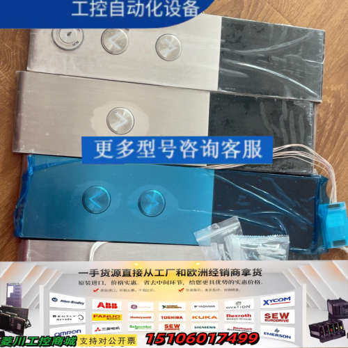 三菱外呼外招成套 P366727B000G01 72议价