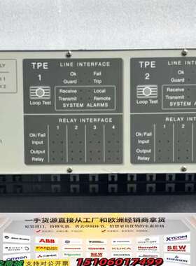 ABB卡柜NSD570议价