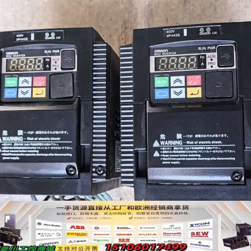 3G3MX2-A4022-ZV1   2.2kw变频器议价
