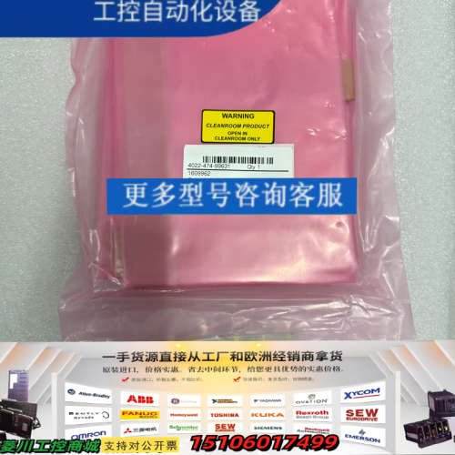 ASML 4022-474-99631 CUBE 213 R议价