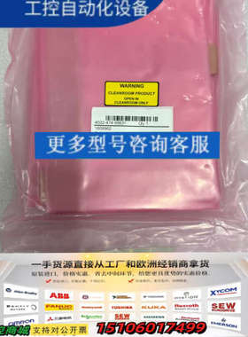 ASML 4022-474-99631 CUBE 213 R议价