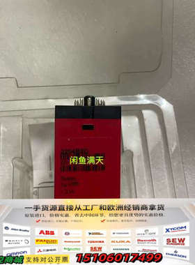 PR 2204B2D库存新件，24V，1.3W，输入输均为议价