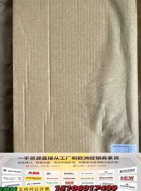 输力强Solartron DP/10/S 971110-3议价