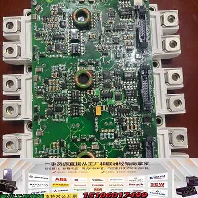 FS450R17KE3/AGDR-62C 正品 功能议价