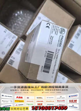 IFM PN006A PN004A PN009A 压力传议价