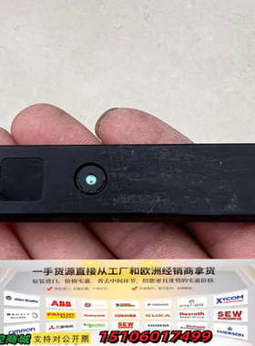 1ANDC1U会议CLASS1议价