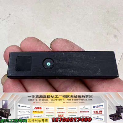 1ANDC1U会议CLASS1议价