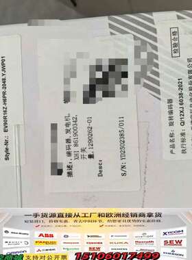 ELCO宜科编码器EV90R16Z-H6PR-2048.议价