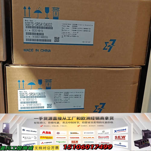 SGD7S-5R5A10A002/SGDV-5R5A01A0议价