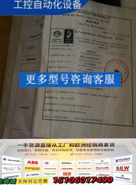 昊志大可主轴，BT30型号DGZZ-09520G议价