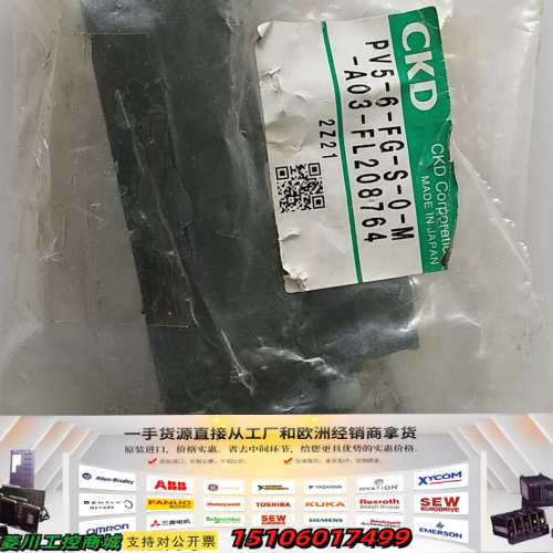 CKD PV5-6-FG-S-0-M-A03-FL208764    *议价