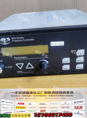 MKS 600 series控制器 .议价议价