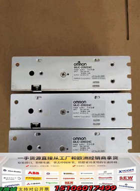 电源 S8JC-Z05024C/Z10024C/Z议价