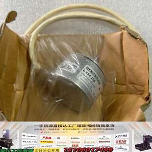 型号RI58 1024E议价 器 HENGSTLER亨士乐编码