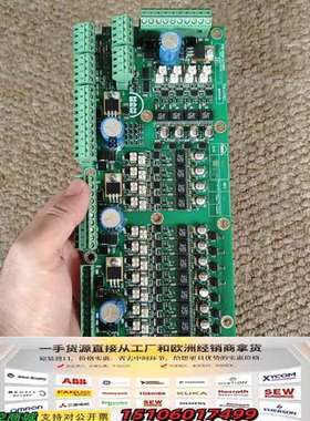 MAN Tacho信号放大器上主板，1142867-3  V议价