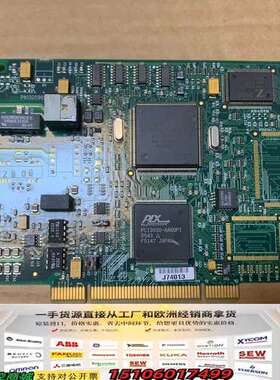 AB1784-PKTX/B DCS模块板卡，议价