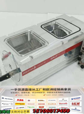分子泵 德国普发 PFEIFFER Splitflow310议价