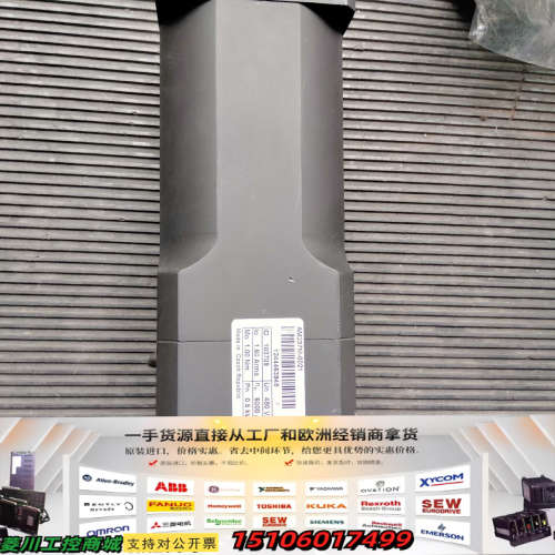 倍福电机AM237M-0021功能正常实物图议价