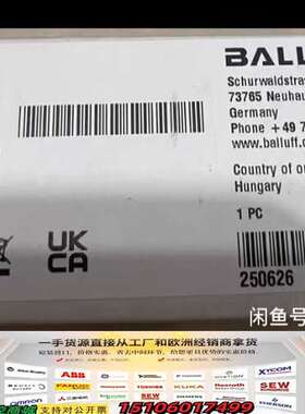 巴鲁夫I/O模块BNI00AY，正品，型号是BNI IO议价