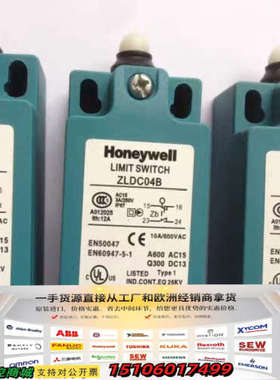 ZLDC01C美国霍尼韦尔ZLDC04B ZLAC01A1B议价