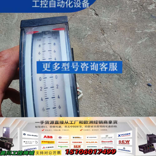 TOYO KEIKI DEf-100NWTE议价