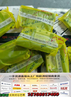 CPC直线导轨滑块 MR9MNSS1V1N-50L议价