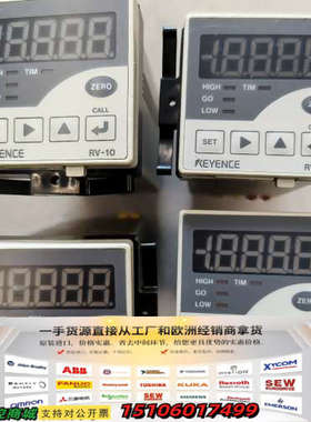 正品基恩士 KEYENCN温控器RV-10  2只，议价