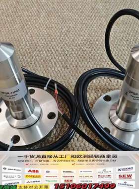 UPGR-11P03液位传感器，YO2308078，24-0议价