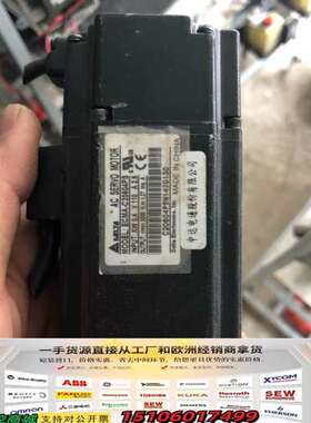 台达AC伺服电机，型号ECMA-C20604PS，0.4KW议价