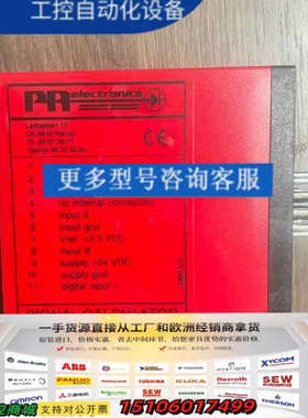 PR 2289A 隔离放大器,原厂件，！议价